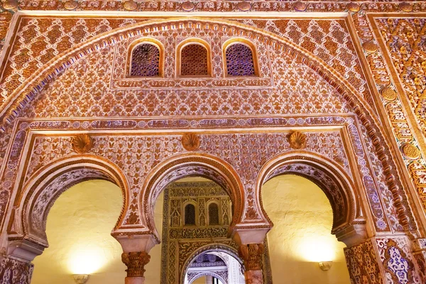 Horseshoe Arches Ambassador Room Alcazar Royal Palace Seville Sp