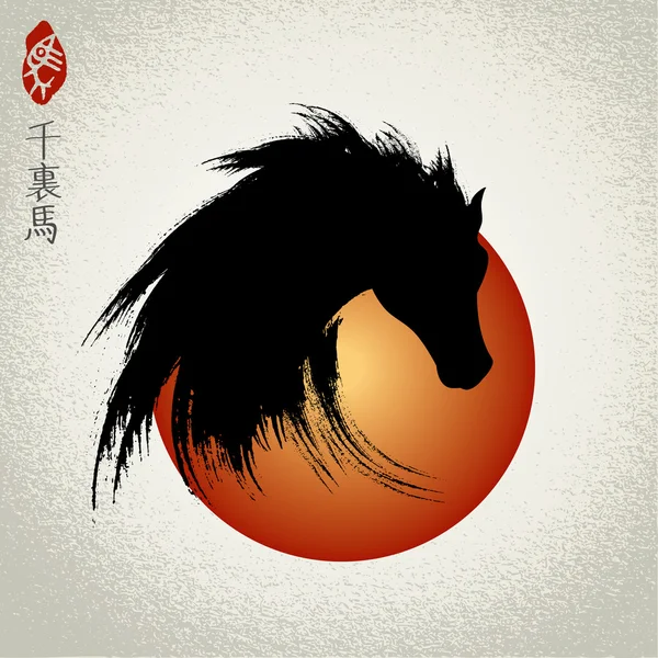 Vector head of horse, Year of the Horse