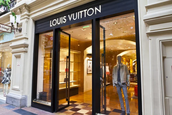 Luxury Louis Vuitton shop inside the famous Gum shopping mall in Moscow