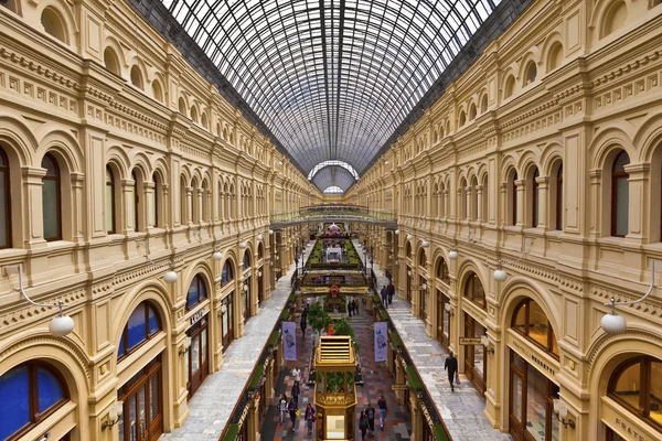 Shopping mall in Moscow, Russia.