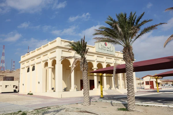 The First Oil Well Museum in Bahrain. Middle East