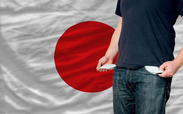 Recession impact on young man and society in japan