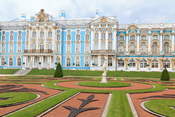 St. Catherine Palace and park