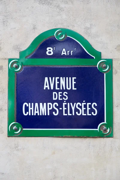 Champs Elysees sign in Paris, France