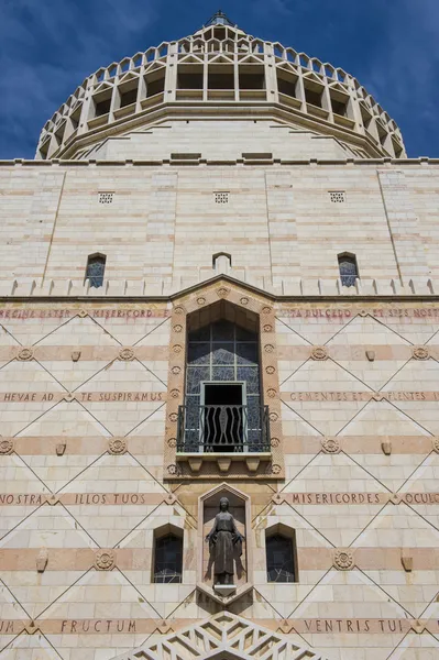 The Basilica of the Annunciation