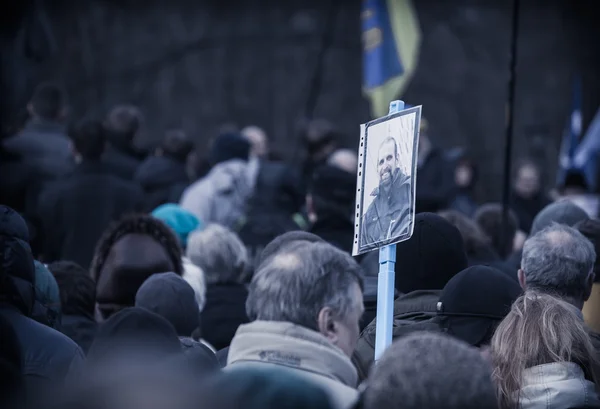 Funeral evromaydan activist self-defense in Ukraine
