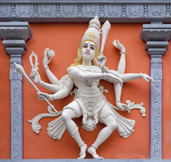 Nataraj Dancing Shiva Wall Relief Statue