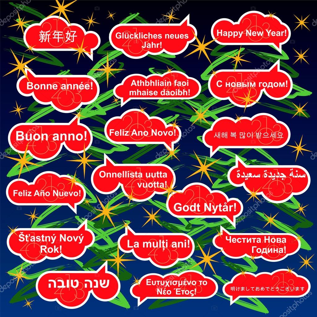 19 ways to wish happy new year stock vector 169 kaludov 19 ways to wish happy new year stock vector 169 kaludov