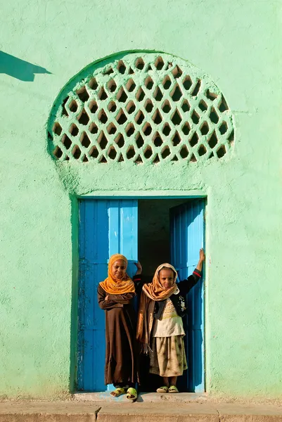 Harar ethiopia old town city mosque girls children