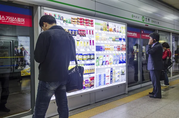 Metro station in seoul korea