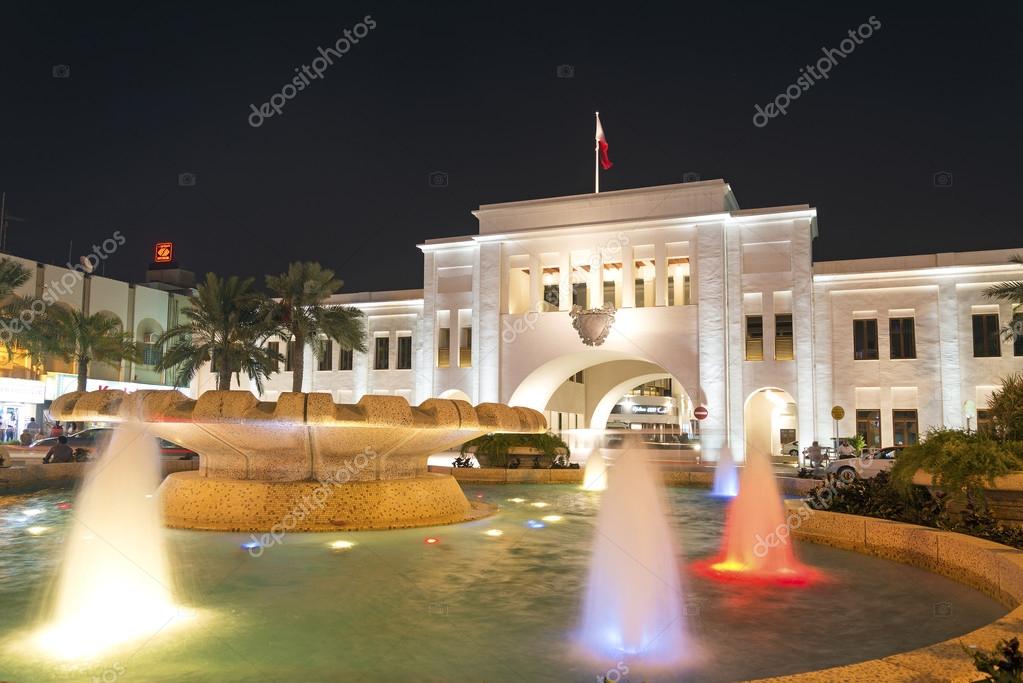 Bab 알 바레인 마나마 바레인 – 스톡 사설전용 사진 © jackmalipan ...