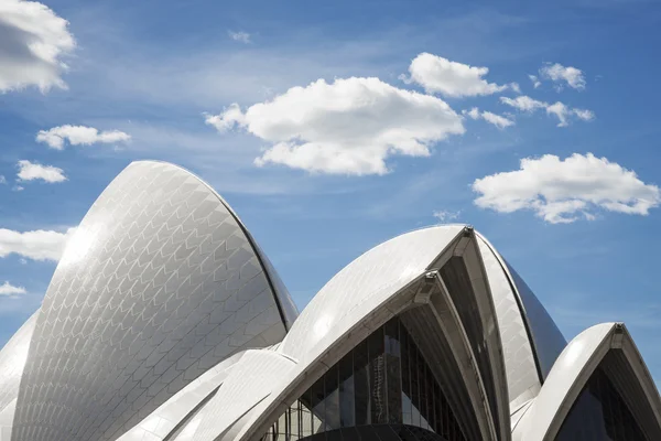 Sydney opera house detail in australia