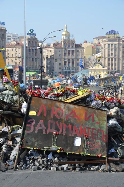 Barricade of Maidan in the Ukrainian capital