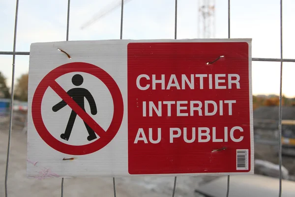French construction site warning sign