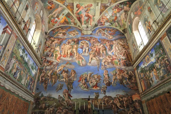 Michelangelo fresco in the The Sistine Chapel, Vatican