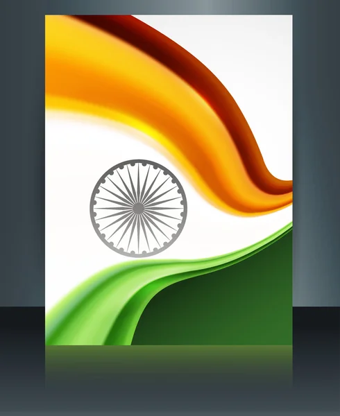 Indian republic day and independence day Beautiful brochure temp