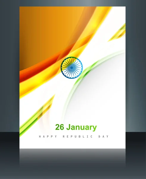 Indian flag colorful wave brochure template tricolor vector illu