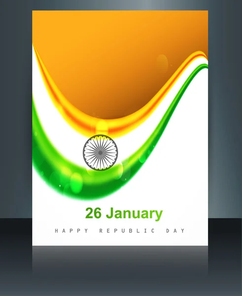 Indian flag stylish wave brochure template illustration for inde