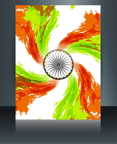 Indian flag presentation template grunge swirl tricolor wave for
