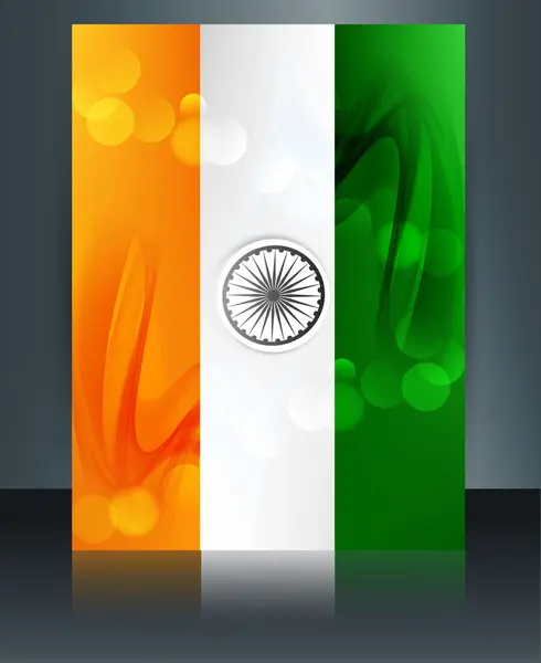 Stylish indian flag tricolor republic day brochure template back