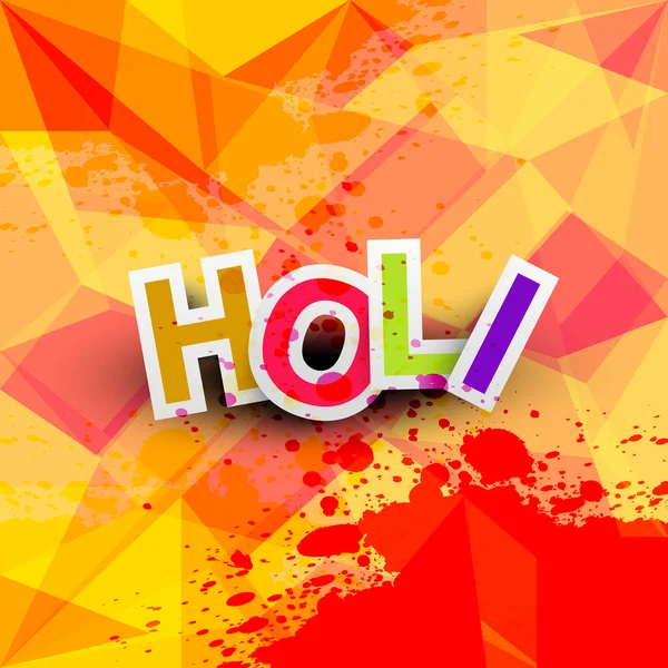 Beautiful background of indian festival colorful holi texture ve