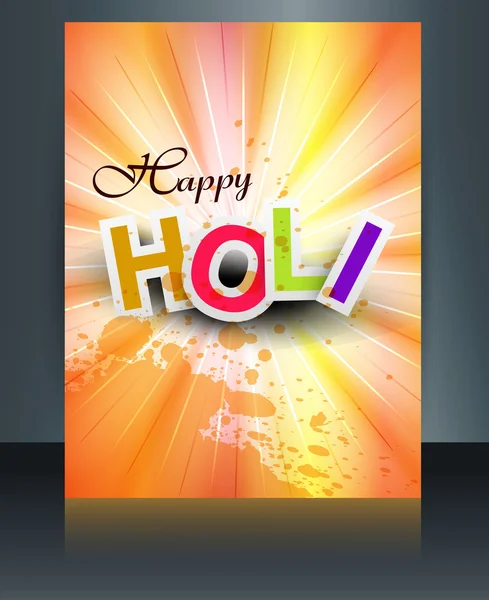 Beautiful background of indian festival colorful holi brochure c