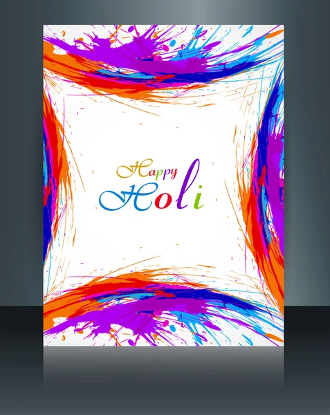 Beautiful texture brochure colorful celebration indian holi refl
