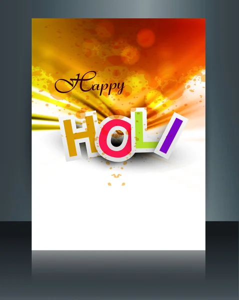 Vector Holi brochure colorful gulal template Indian festival des