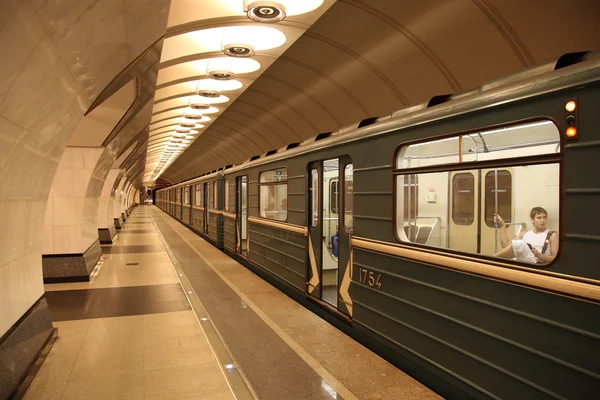 Moscow underground. Metro