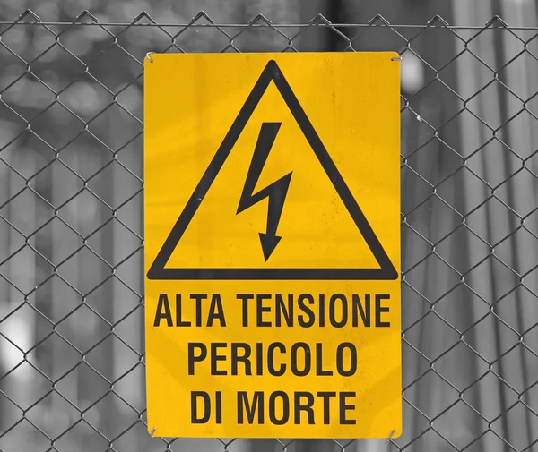 Sign for danger high voltage attention in large power station 3