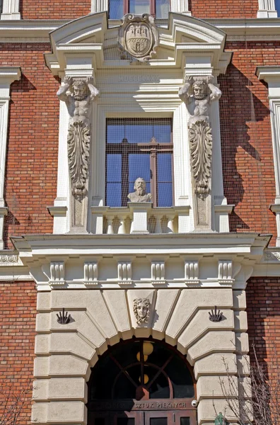 Facade of Fine Arts Academy in Krakow