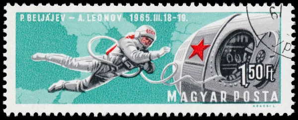 HUNGARY - CIRCA 1966: stamp printed by Hungary, shows Manned Spa
