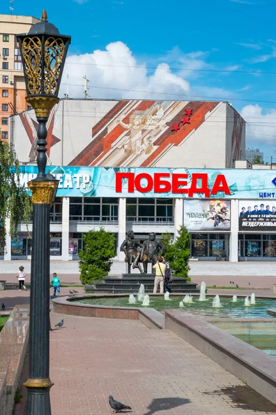 The Pobeda cinema city Pushkino Moscow region vertical frame