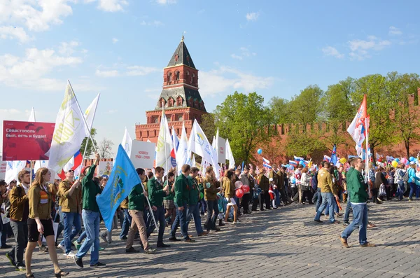 Moscow, Russia,May 01, 2014, Russia Scene: People take part in the May day demonstration on Red square in Moscow