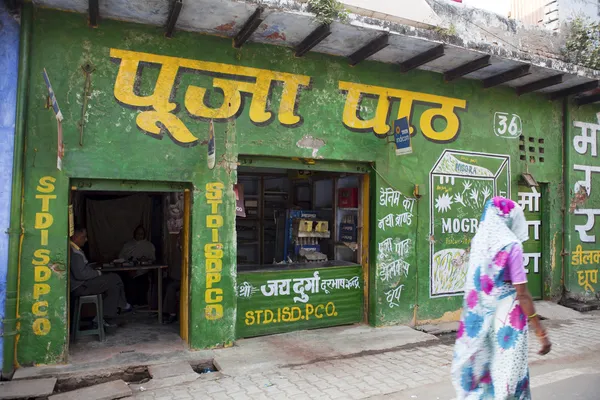Grocery store in North India - asia