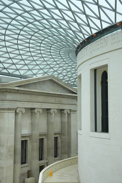 LONDON - British Museum