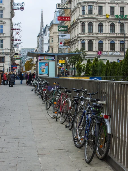 Vienna, Austria. Parking of bicycles on the city street
