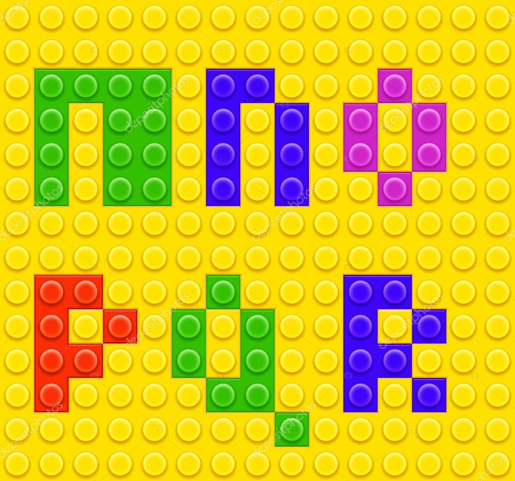 alphabet construction lego brick blocks 3 stock vector alphabet construction lego brick blocks 3 stock vector
