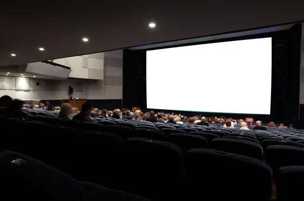 Cinema auditorium with