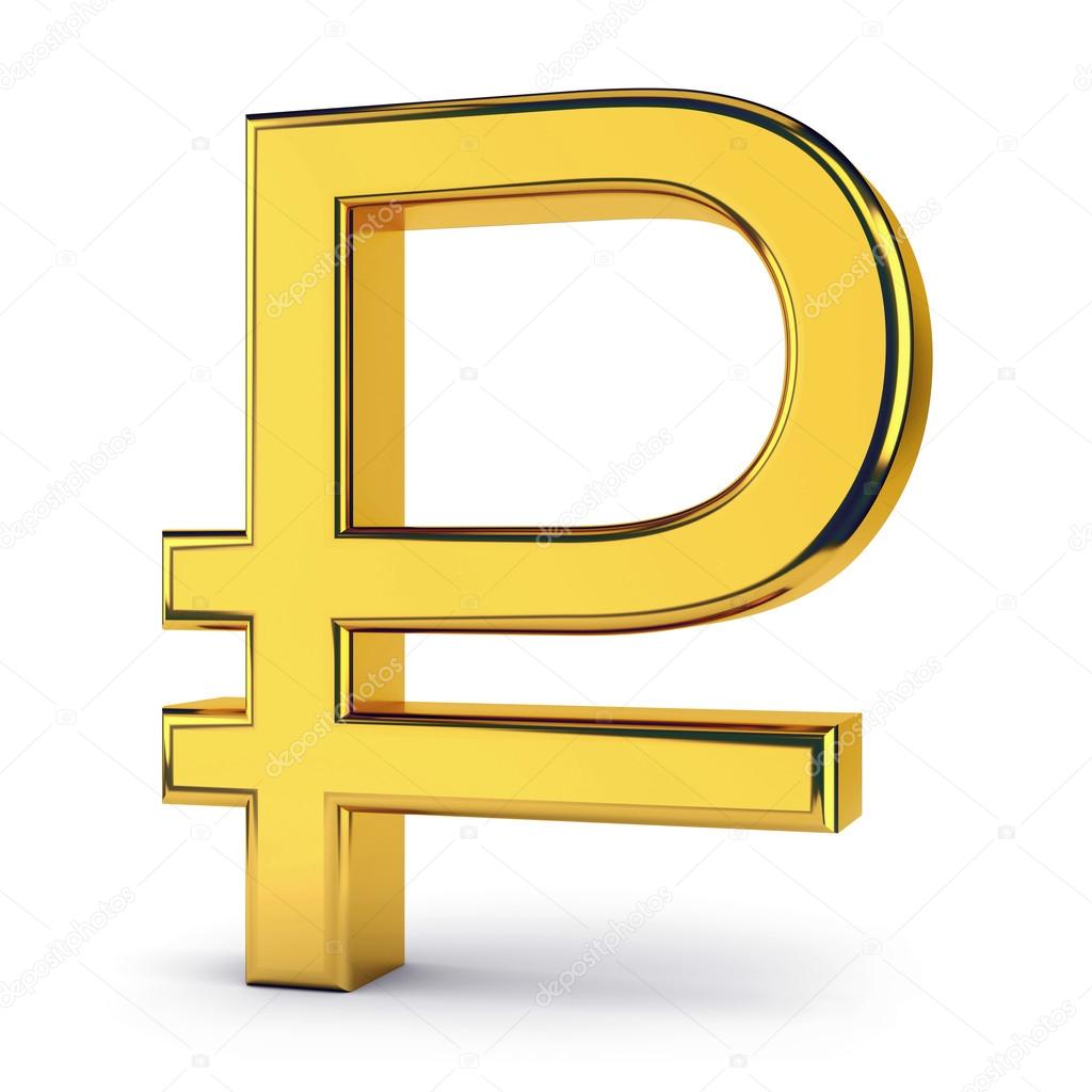 скачать шрифт sign rubl