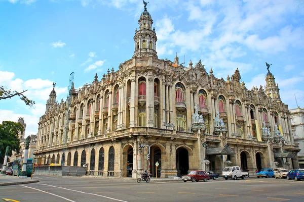Famous Great Theater building in Havana, Cuba