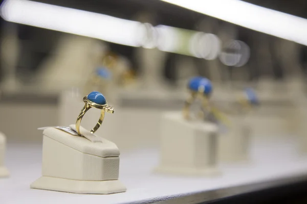 Ring On Display In Store.