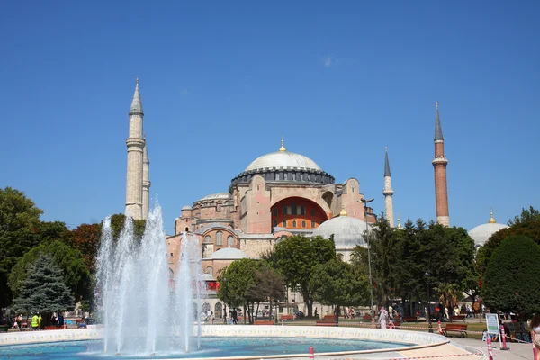 A view of Ayasofya, İstanbul