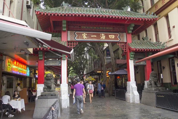 Sydney, Australia-March 15th 2013:: Chinatown gate (Paifang) on