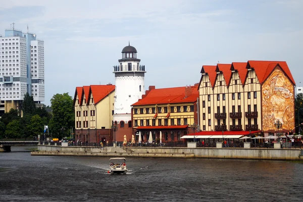 View of fish village in Kaliningrad, Russia.