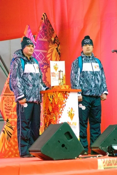 The relay of the Olympic Flame in Moscow