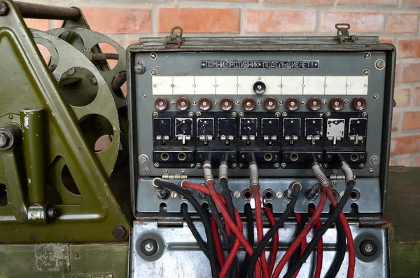 Soviet military field telephone commutator