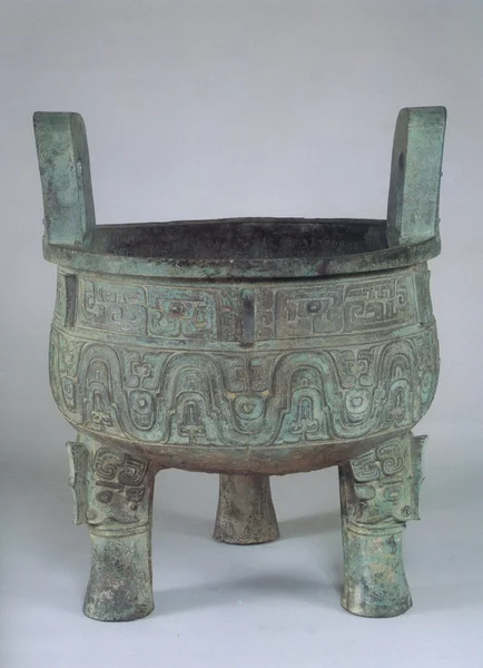 The ancient Chinese bronze ware,