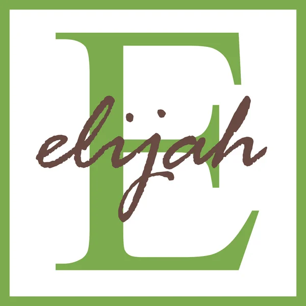 Name Elijah