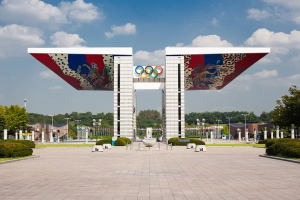 World Peace Gate Seoul Olympic Park Centered